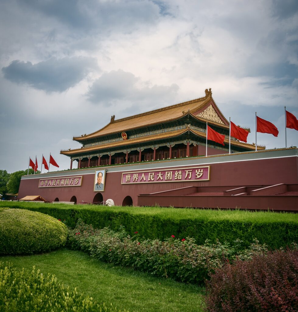 Guia de Beijing Ciudad Prohibida